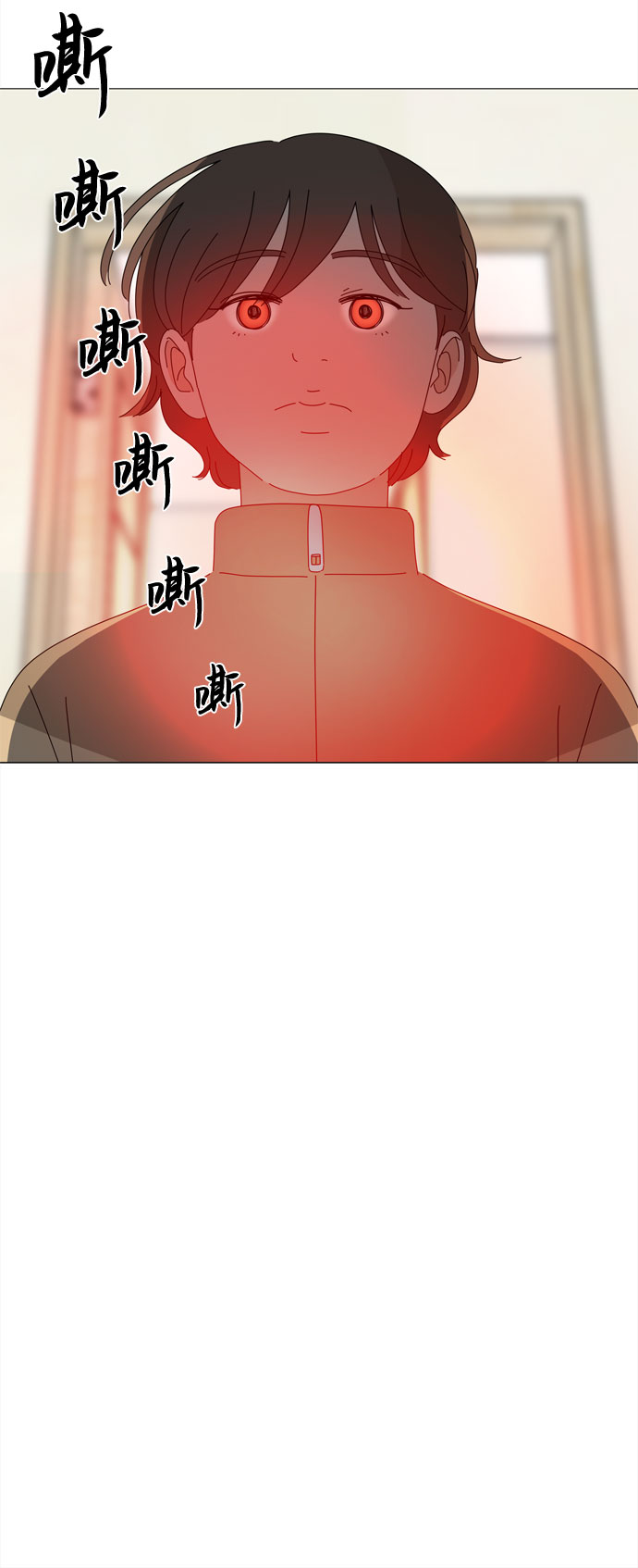 第63话 星星（1）7