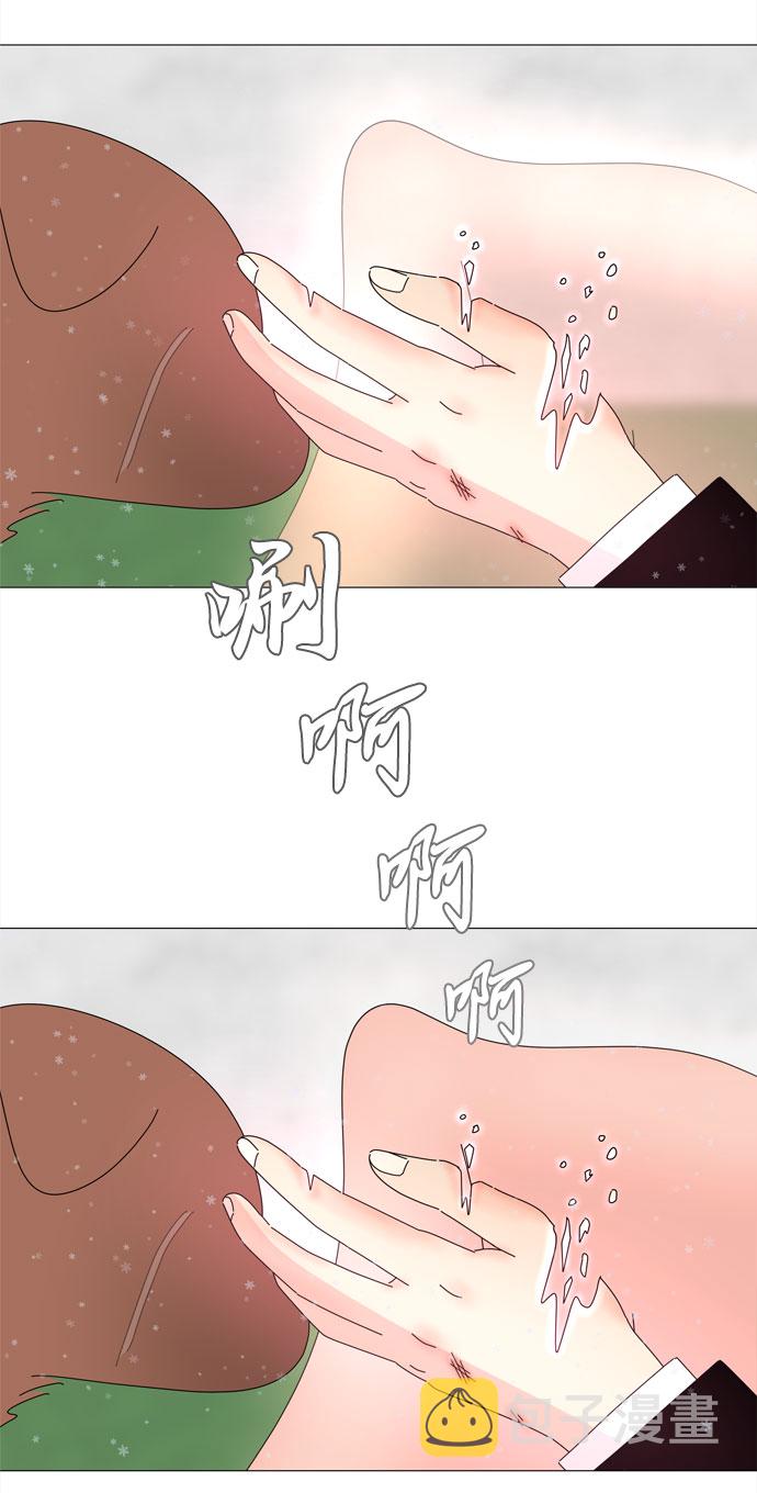 第61话 恶魔与狗（2）46