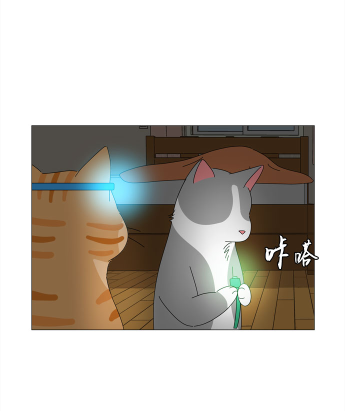 第10话 找到蓝色灵魂（1）5