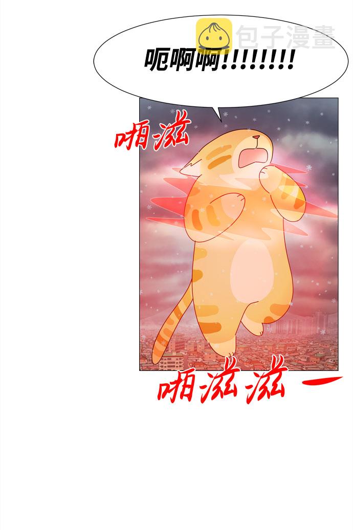 第59话 入侵36
