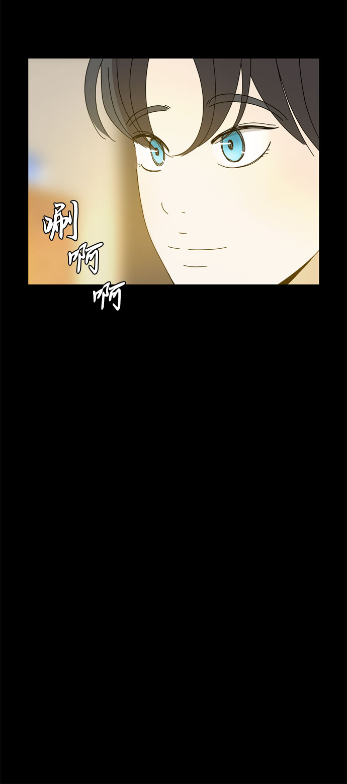第65话 星星（3）54