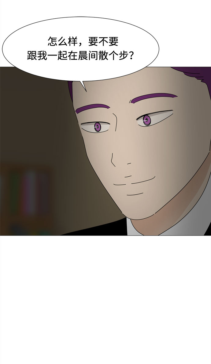 第70话 离别63