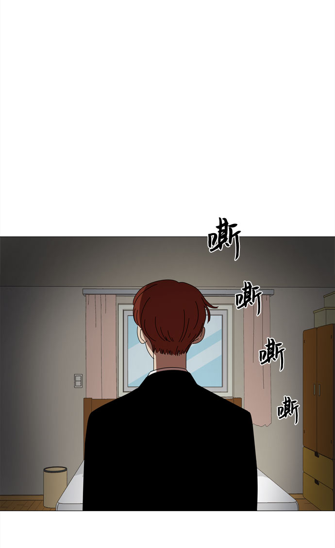 第61话 恶魔与狗（2）55