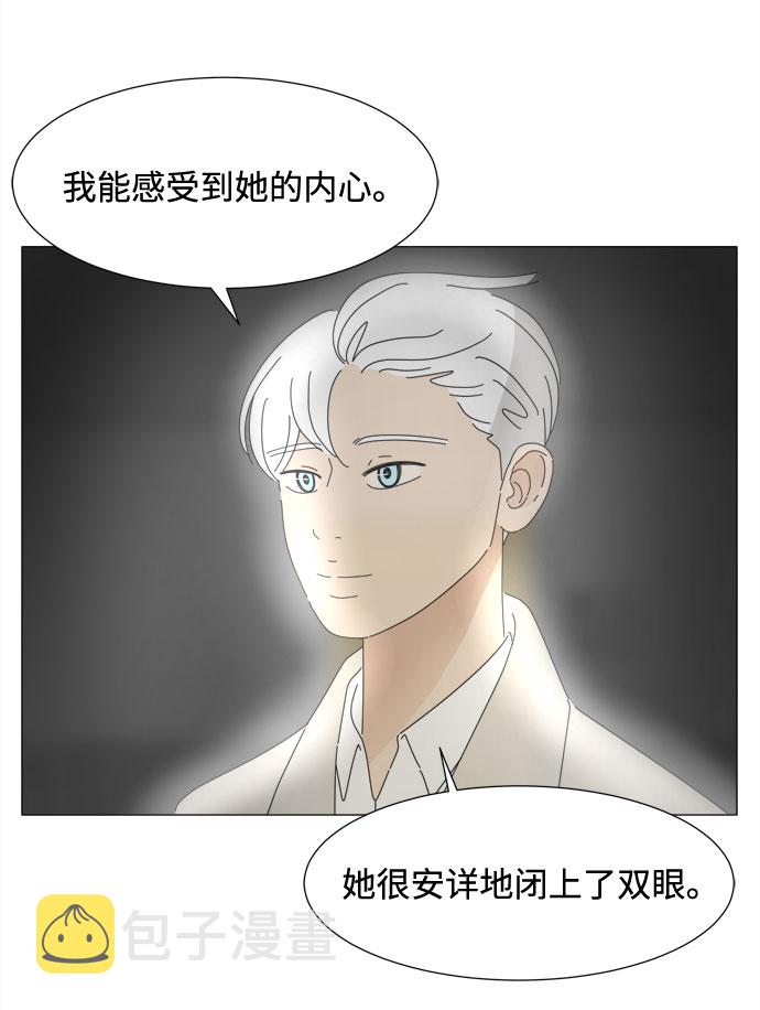第63话 星星（1）77