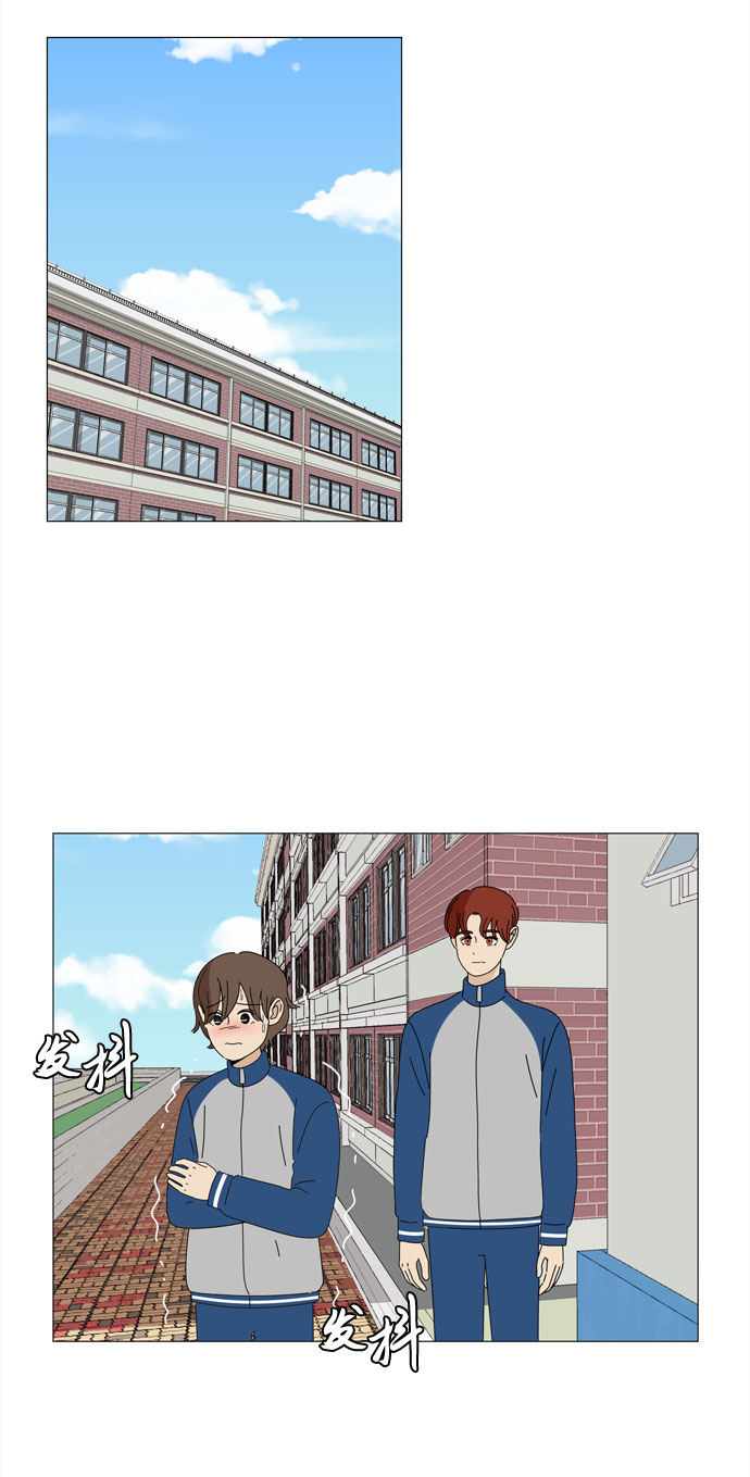 第13话 消失37