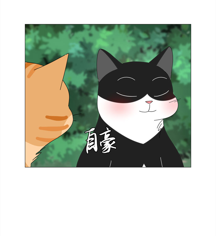 第21话 找到书包23