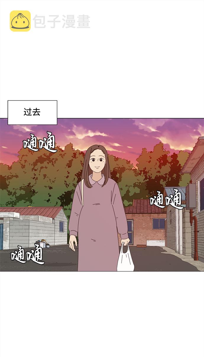第63话 星星（1）21