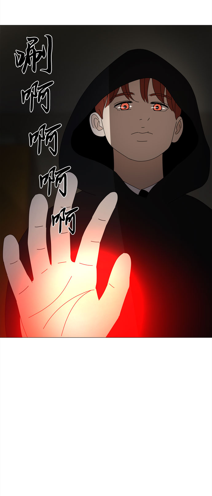 第63话 星星（1）50