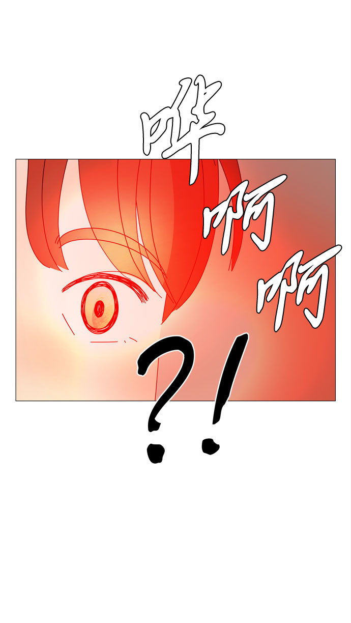 第64话 星星（2）41