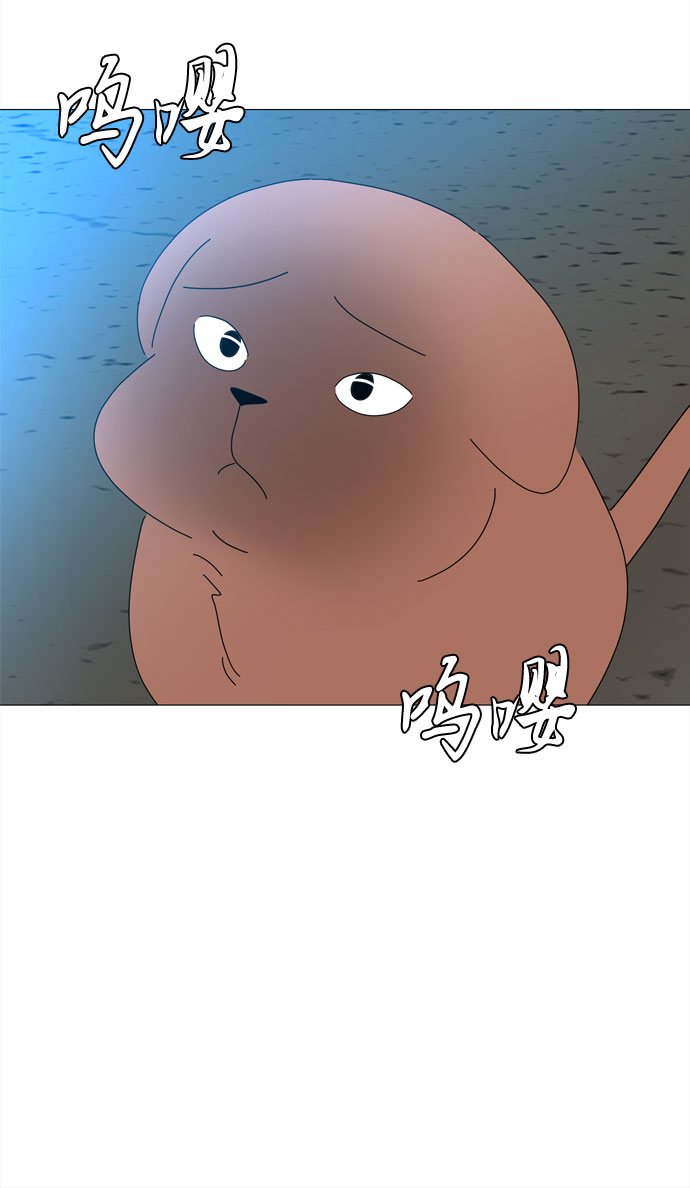 第54话 幸福却反常的生日（2）56