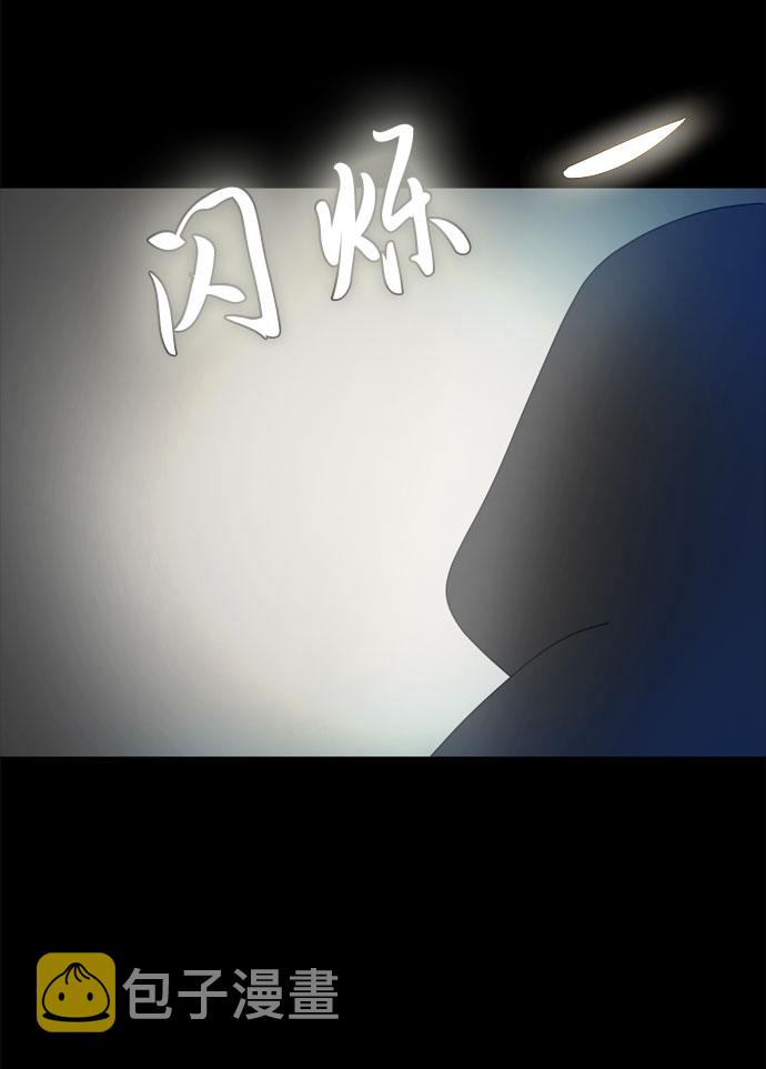 第56话 恶缘43