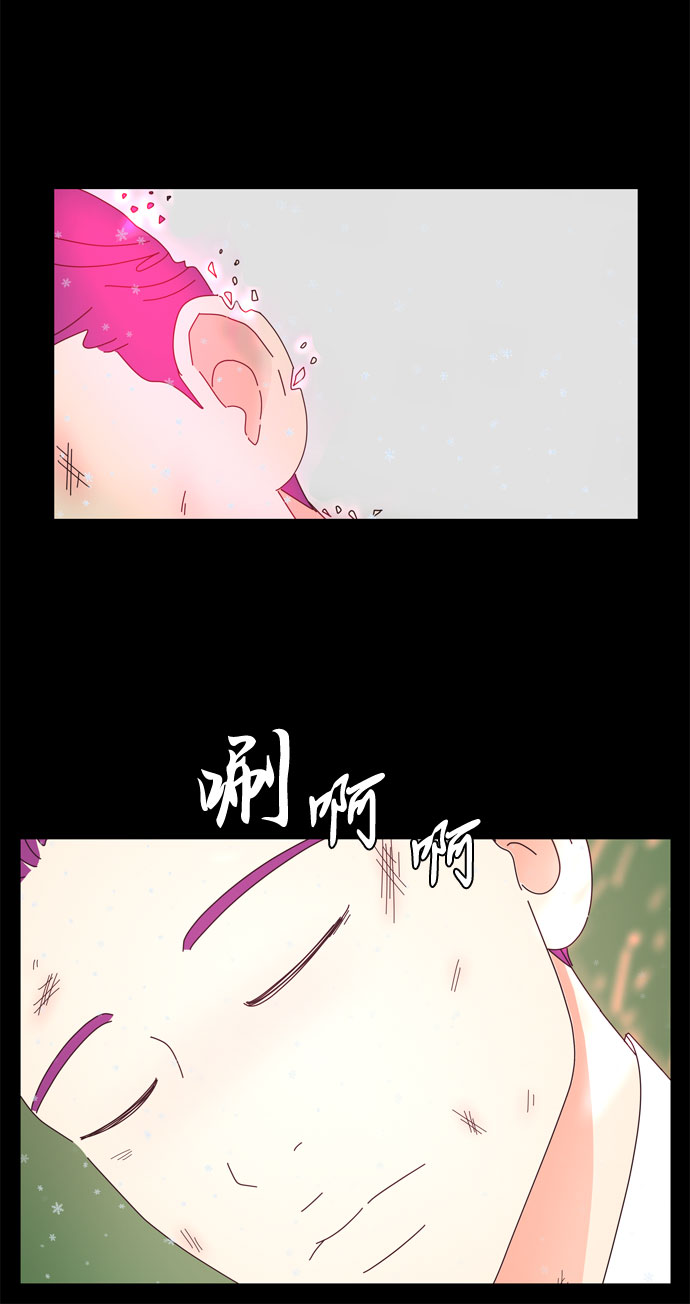 第65话 星星（3）61