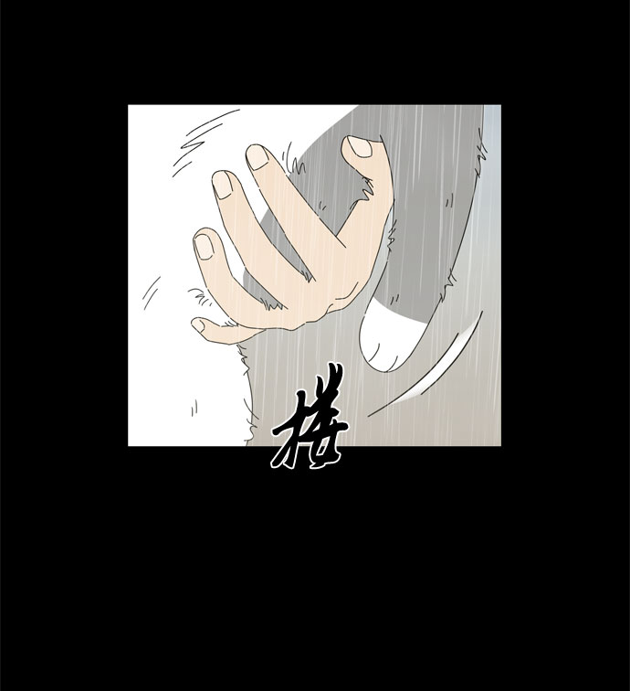 第68话 报答24