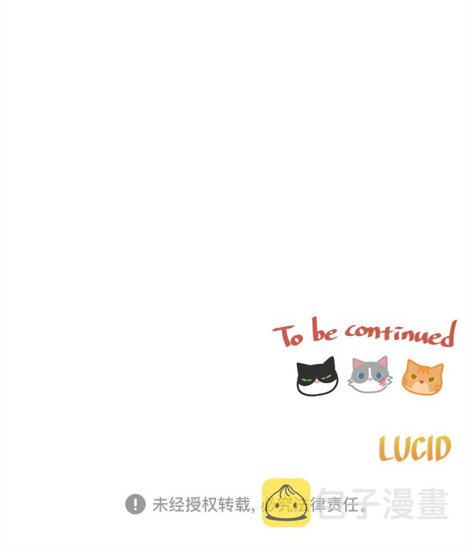 第69话 最无害人类的愿望72