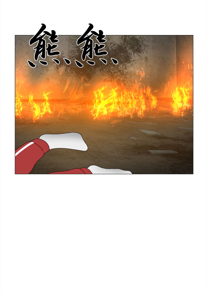 第50话 与天使、恶魔一起的修学旅行（4）36
