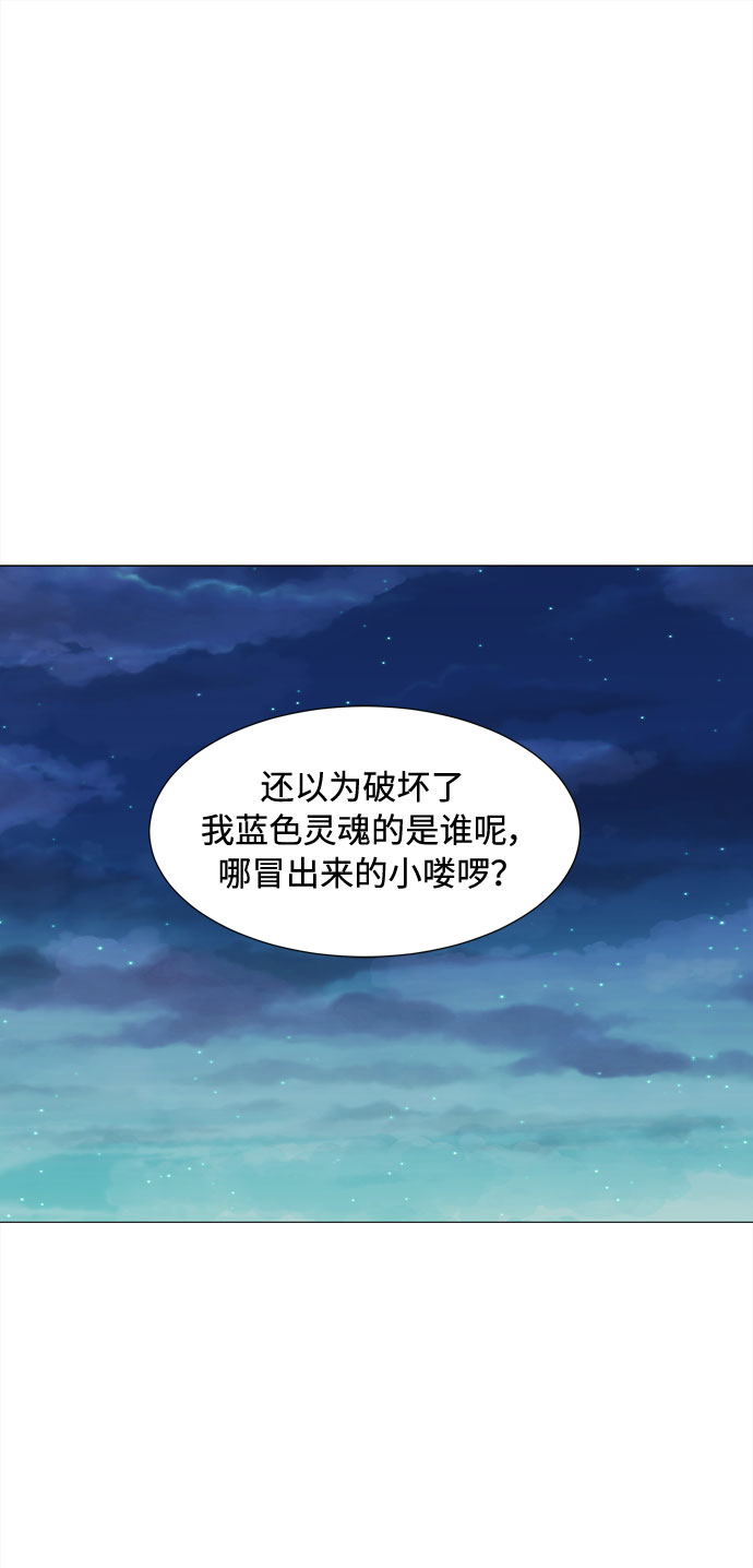 第42话 协商（1）1