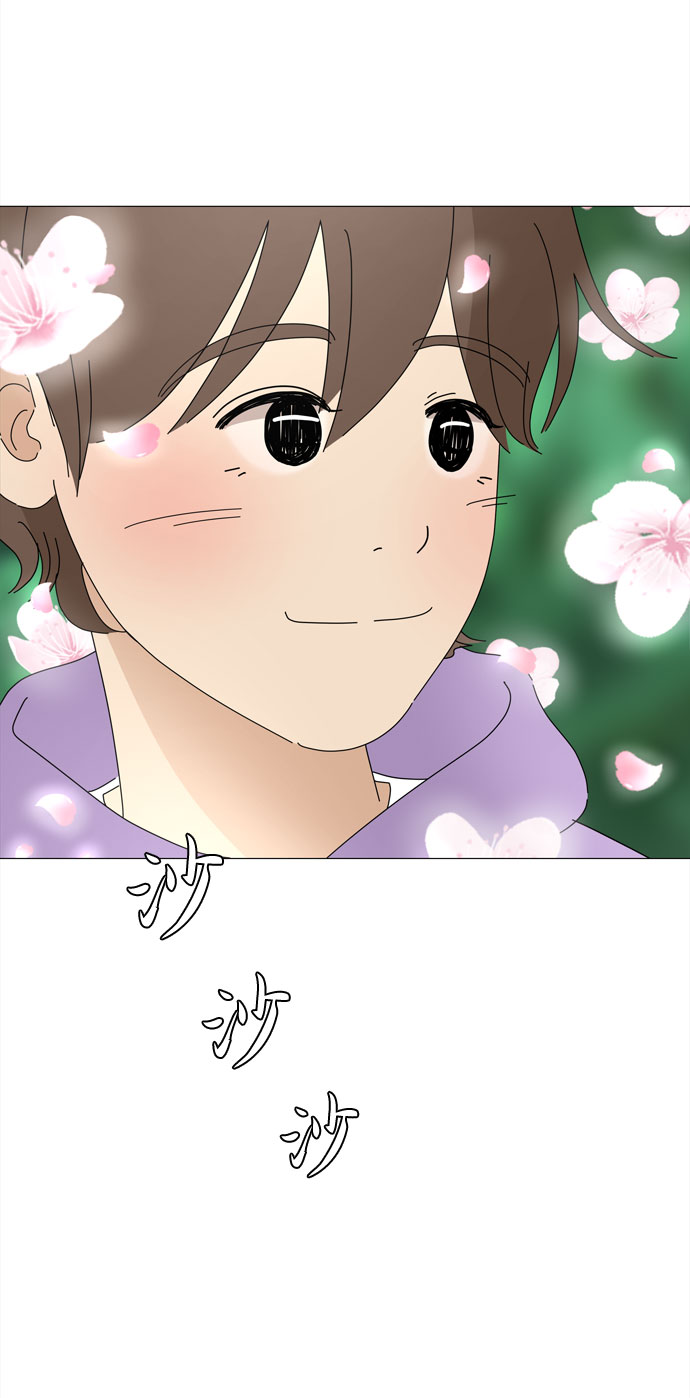 尾声63