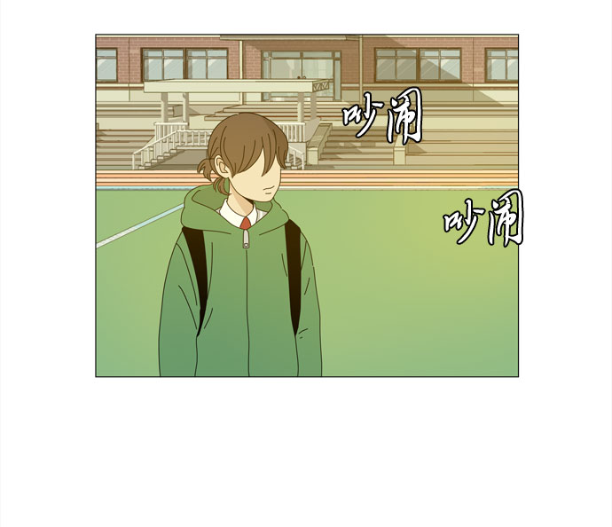 第3话 恩好的家40
