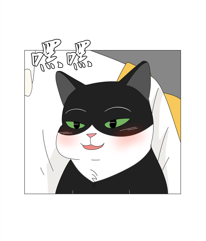 第12话 时机12