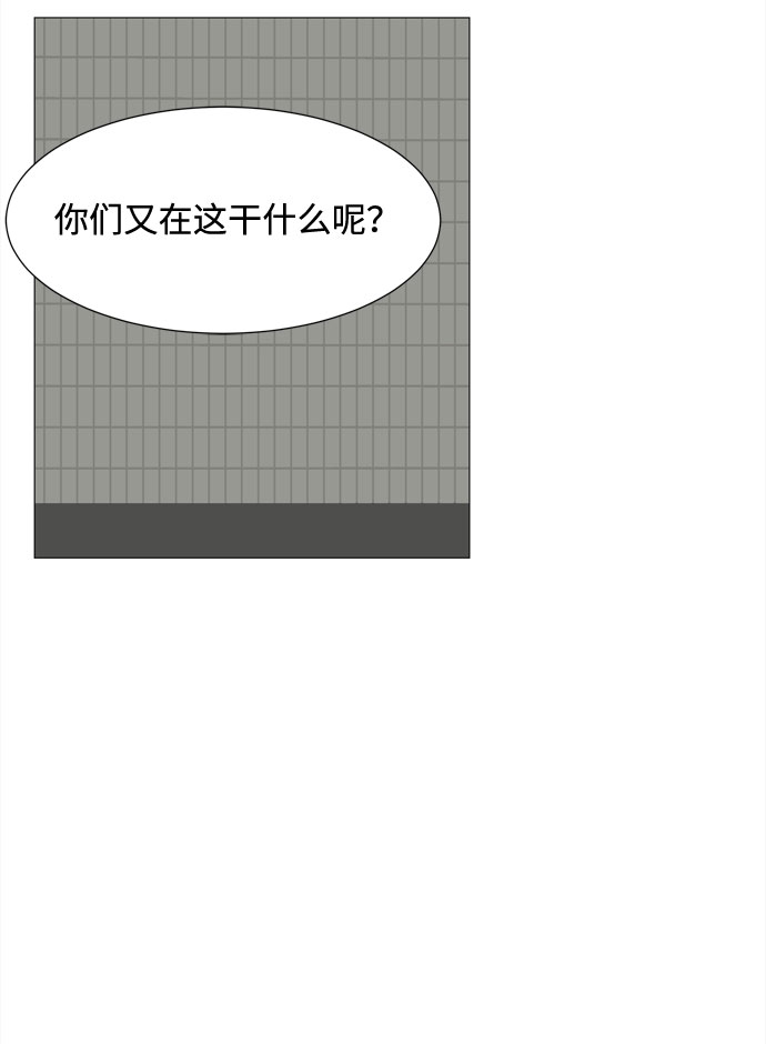 第47话 与天使、恶魔一起的修学旅行（1）58