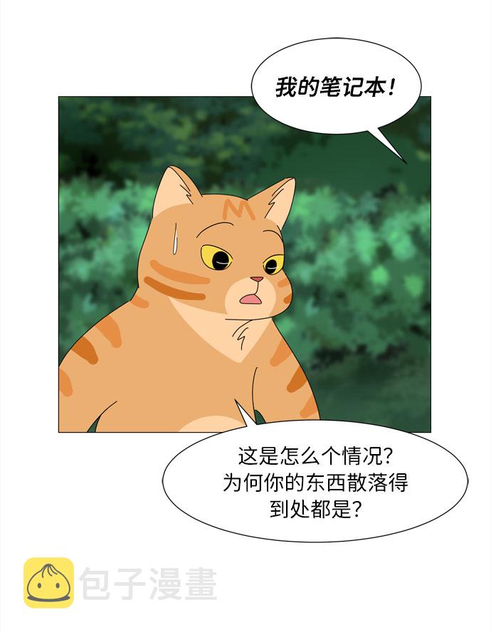 第21话 找到书包28