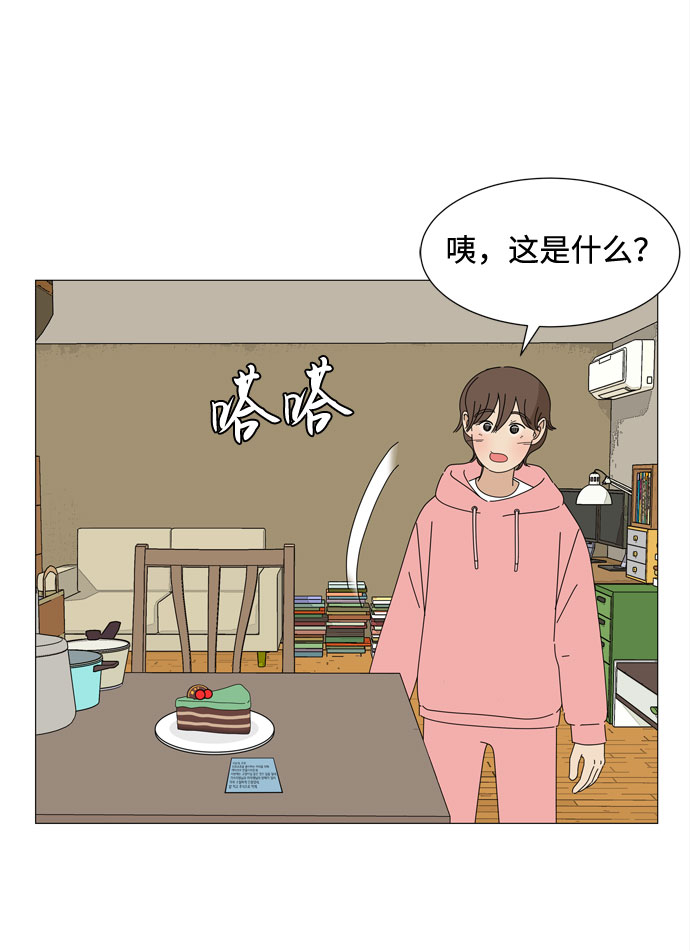 第70话 离别44