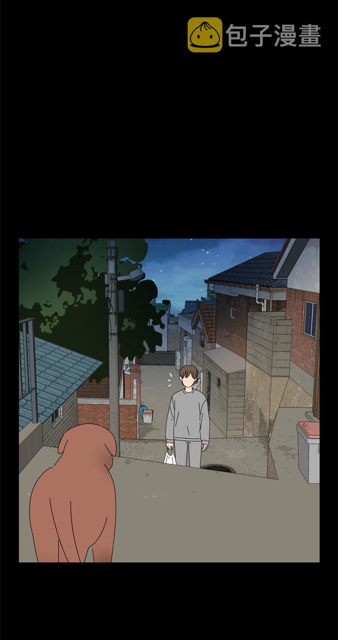 第65话 星星（3）5
