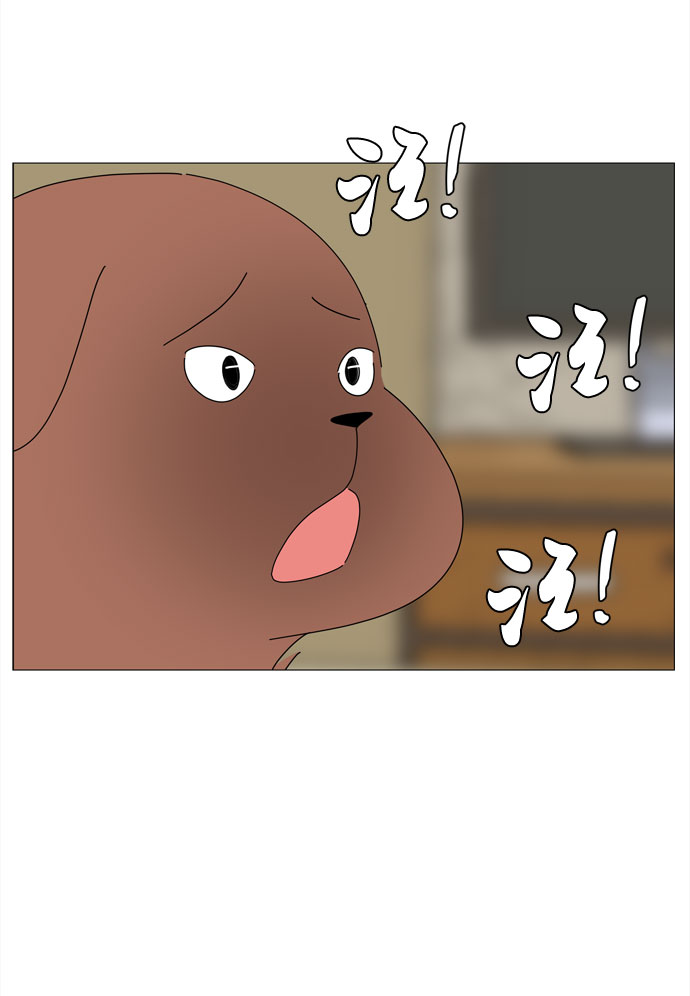 第67话 血色灵魂71