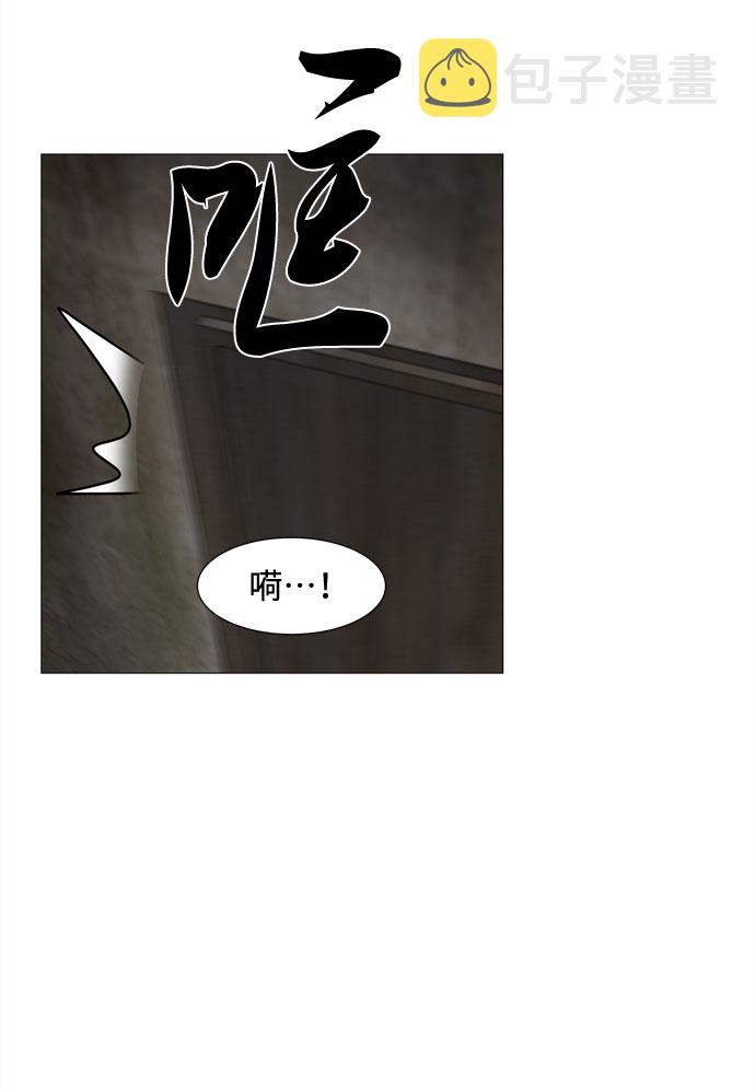 第50话 与天使、恶魔一起的修学旅行（4）21