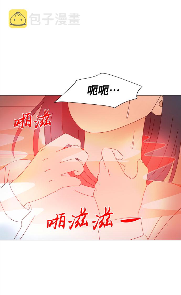 第63话 星星（1）81