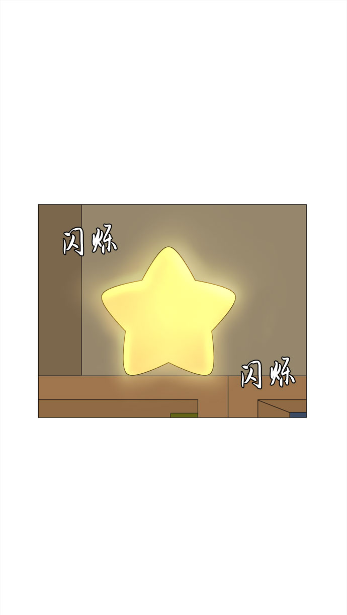 第69话 最无害人类的愿望24