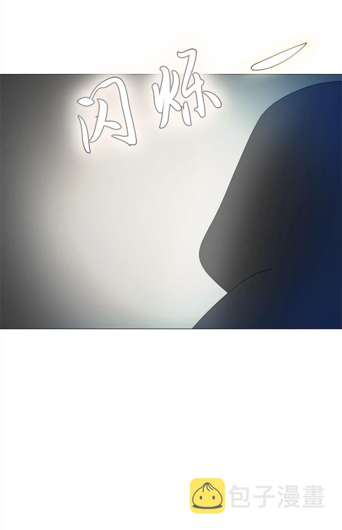 第63话 星星（1）30