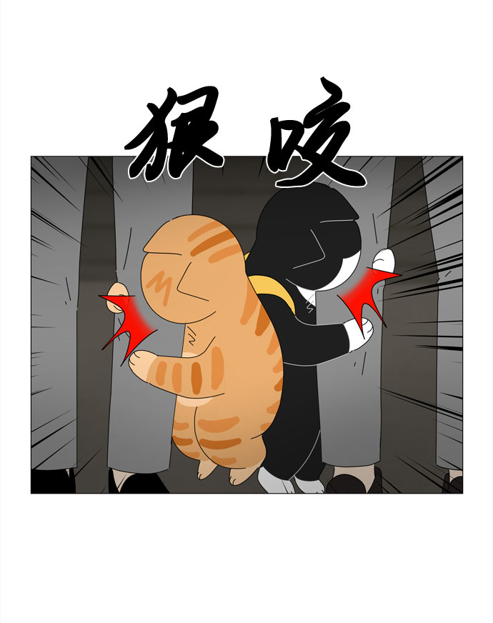 第10话 找到蓝色灵魂（1）28