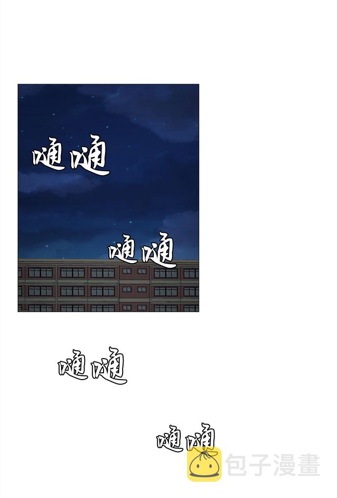 第25话 蓝色灵魂的秘密（1）64