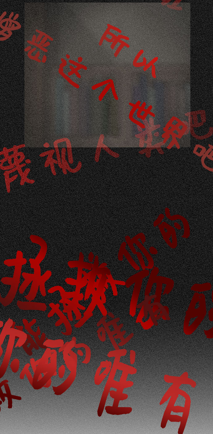 第25话 蓝色灵魂的秘密（1）38