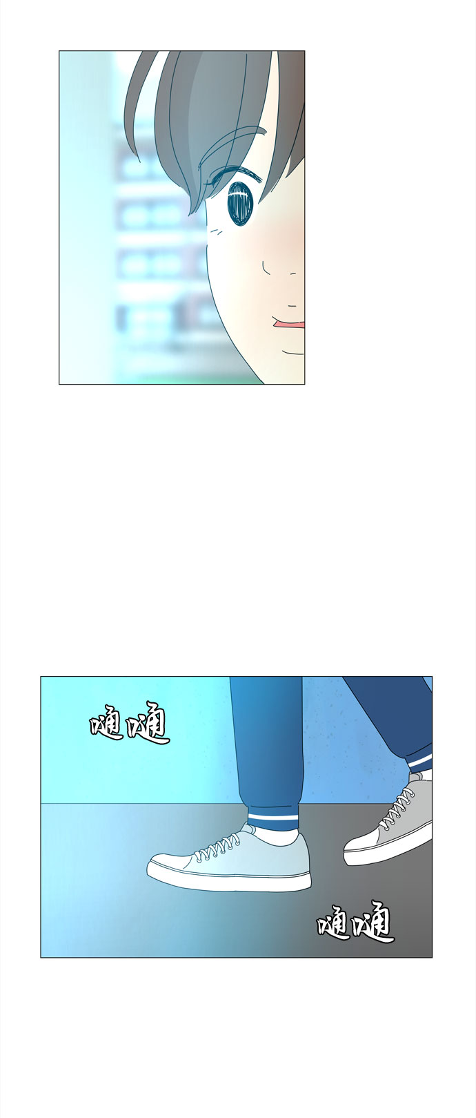 第13话 消失2