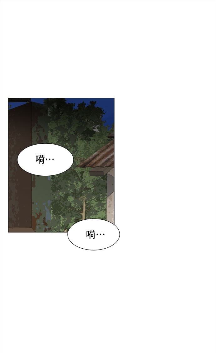 第50话 与天使、恶魔一起的修学旅行（4）24