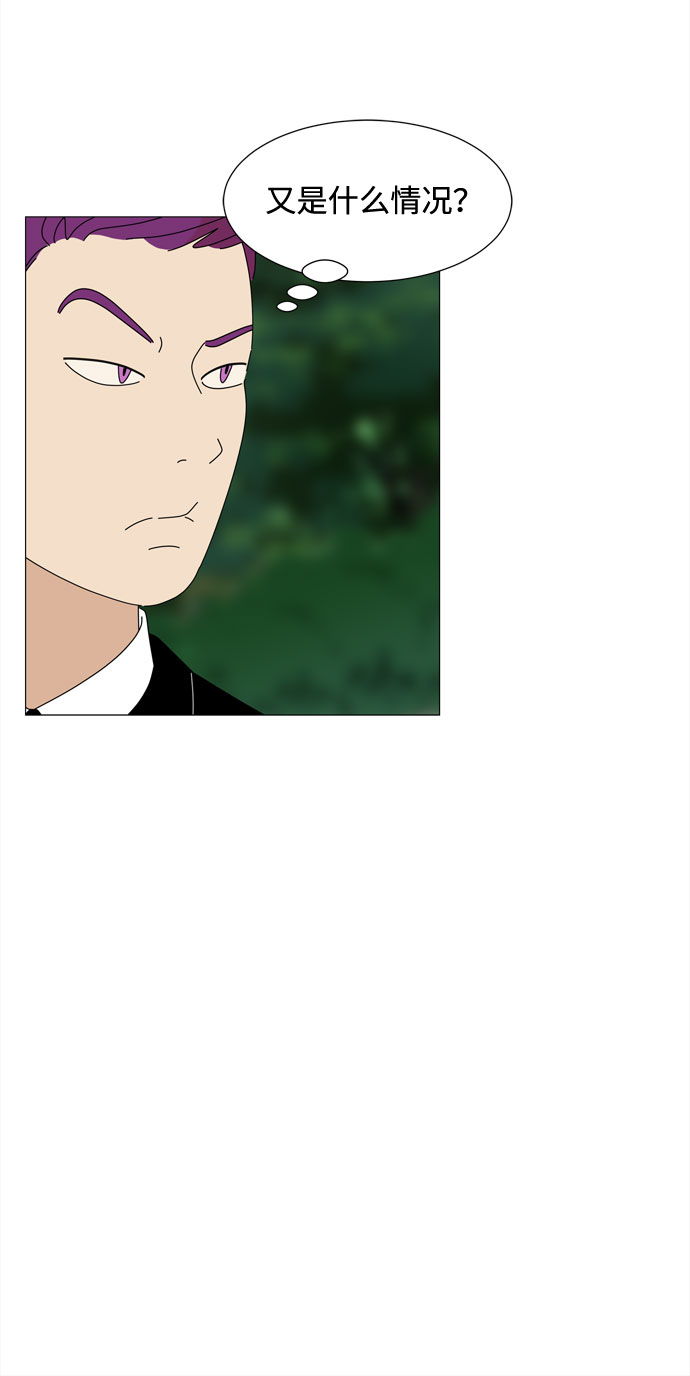 第45话 不错的恶魔42