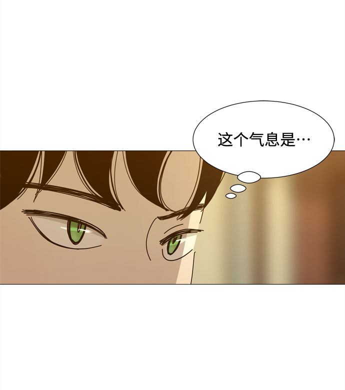 第28话 恩好和霖亚57