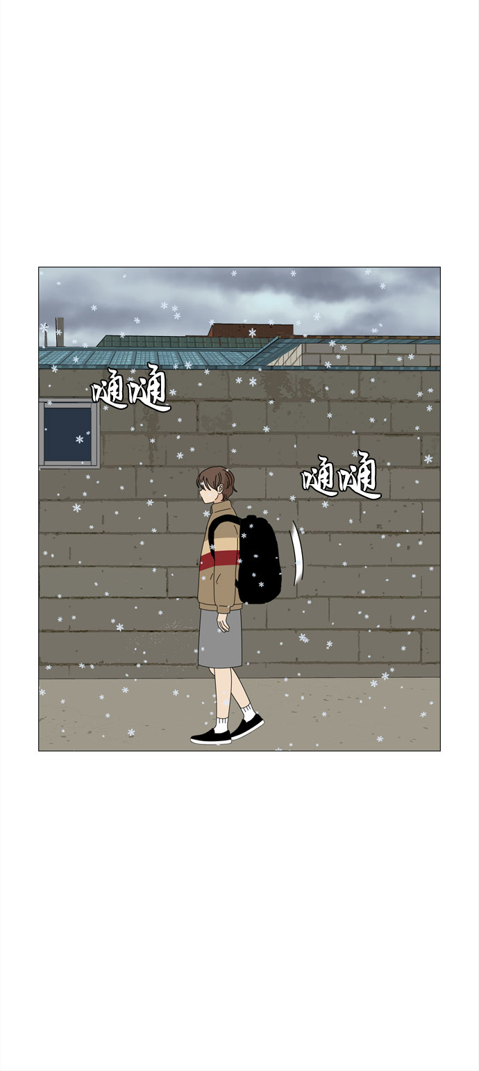 第58话 暗影37