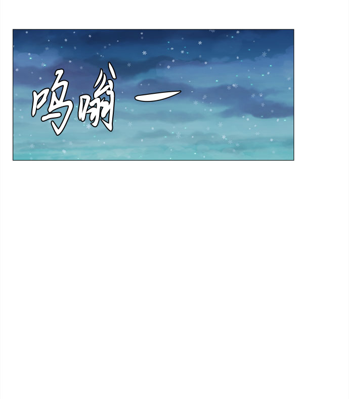 最终话 祝福你14