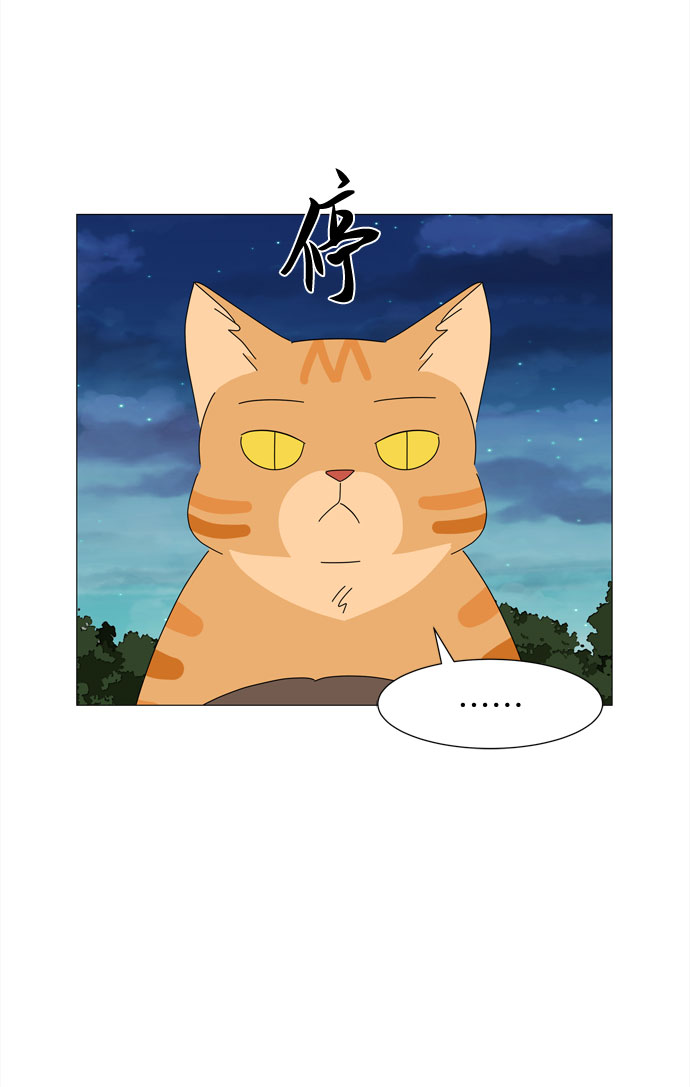 第27话 我们准备的早饭20