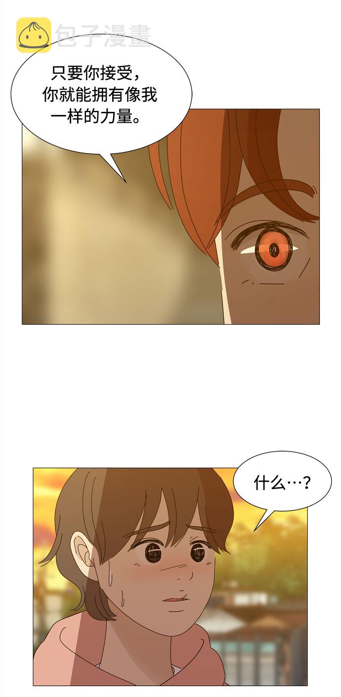 第35话 恶魔31
