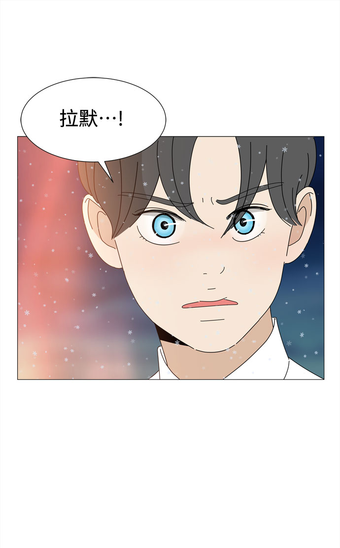 第67话 血色灵魂15