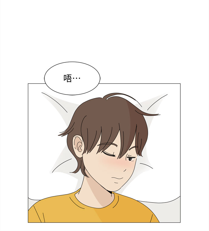 第27话 我们准备的早饭23
