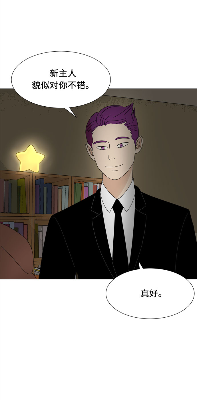 第70话 离别60