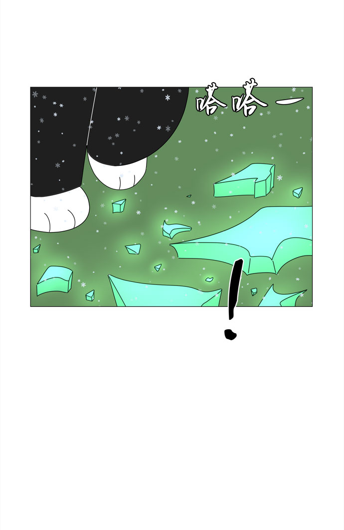 第58话 暗影64