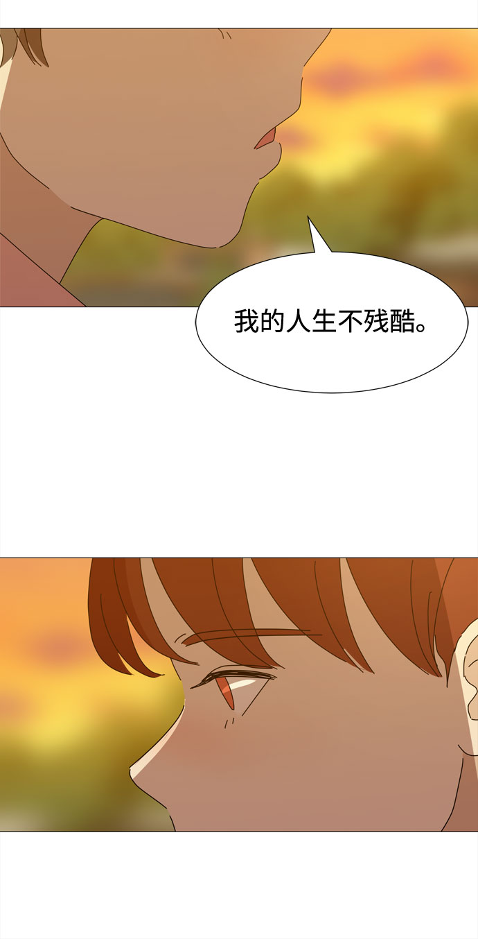 第35话 恶魔35