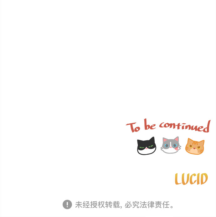 第37话 新的灵魂58