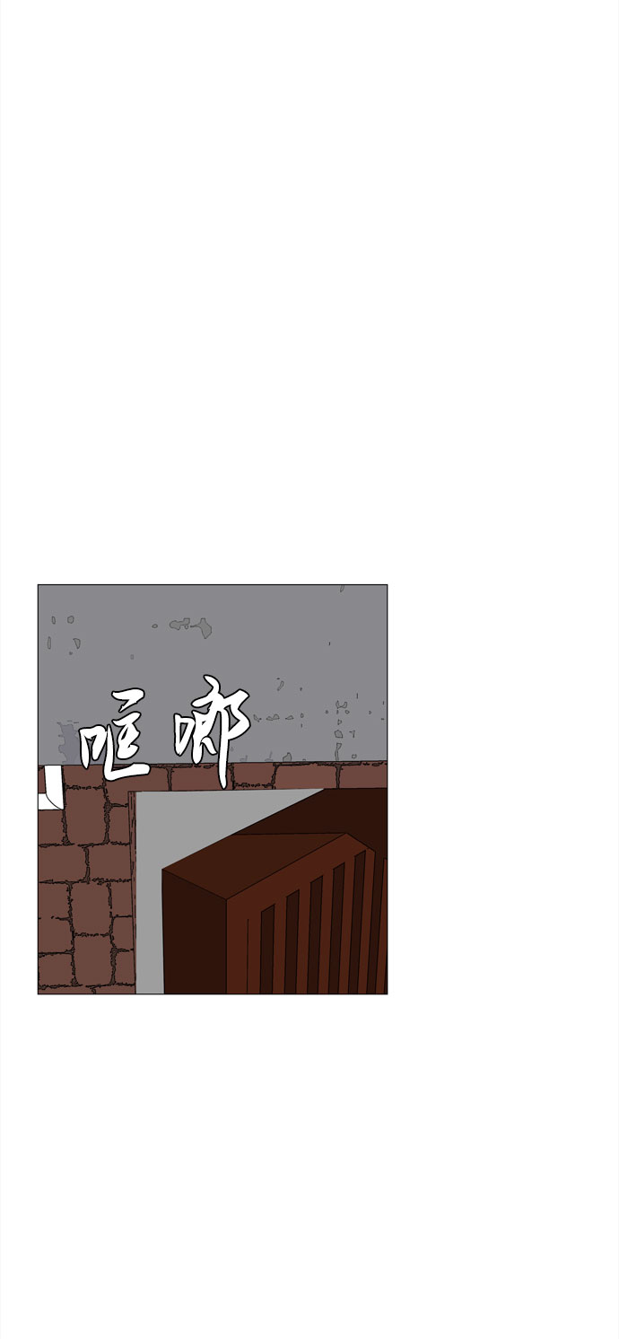 第31话 三人都变身啦（2）33